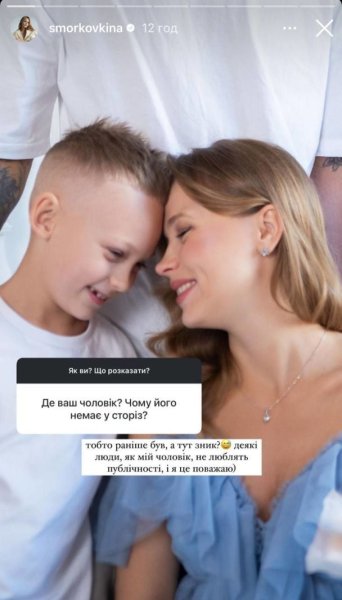 Кошмал показала фото с мужем и раскрыла, сколько кило набрала за время беременности
Кошмал показала фото с мужем и раскрыла, сколько кило набрала за время беременности