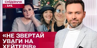 Дочь Мозговой показалась на отдыхе с избранницей в необычном месте
Дочь Мозговой показалась на отдыхе с избранницей в необычном месте
