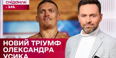 Жена Усика показала их 10-летнего сына и поздравила его с особым праздником
Жена Усика показала их 10-летнего сына и поздравила его с особым праздником