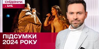 Джамала очаровала фото с тремя подросшими сыновьями и мужем в стильных образах
Джамала очаровала фото с тремя подросшими сыновьями и мужем в стильных образах