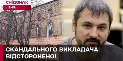 Ада Роговцева на фото показала себя более 40 лет назад и вступилась за студентов в секс-скандале
Ада Роговцева на фото показала себя более 40 лет назад и вступилась за студентов в секс-скандале