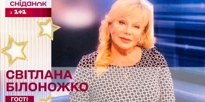 Вдова Виталия Билоножко показала, как выглядит могила ее покойного мужа
Вдова Виталия Билоножко показала, как выглядит могила ее покойного мужа
