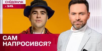 Тополя нецензурным жестом послал бизнесмена, который судился с "Антителами" и требовал более миллиона грн
Тополя нецензурным жестом послал бизнесмена, который судился с "Антителами" и требовал более миллиона грн