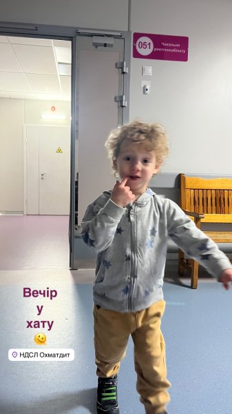Тимур Мирошниченко вместе с 3-летним сыном попал в больницу поздно вечером
Тимур Мирошниченко вместе с 3-летним сыном попал в больницу поздно вечером