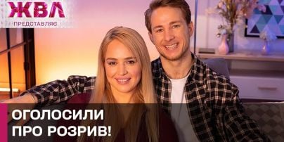 Бывшая избранница "Холостяка" Терена ответила, возможно ли их воссоединение: "Есть грань"
Бывшая избранница "Холостяка" Терена ответила, возможно ли их воссоединение: "Есть грань"