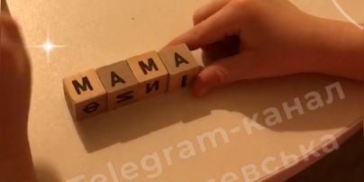 Кошевой признался, как с женой преодолевал кризис 17-летней дочери: "Очень сложно"
Кошевой признался, как с женой преодолевал кризис 17-летней дочери: "Очень сложно"