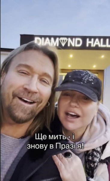 Олег Винник шокировал внешним видом жены Таюне: "Что с ней произошло, была такая красивая"
Олег Винник шокировал внешним видом жены Таюне: "Что с ней произошло, была такая красивая"