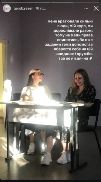 22-летняя дочь Ольги Сумской подвергалась сексуальным домогательствам в Карпенко-Карого со стороны преподавателя
22-летняя дочь Ольги Сумской подвергалась сексуальным домогательствам в Карпенко-Карого со стороны преподавателя