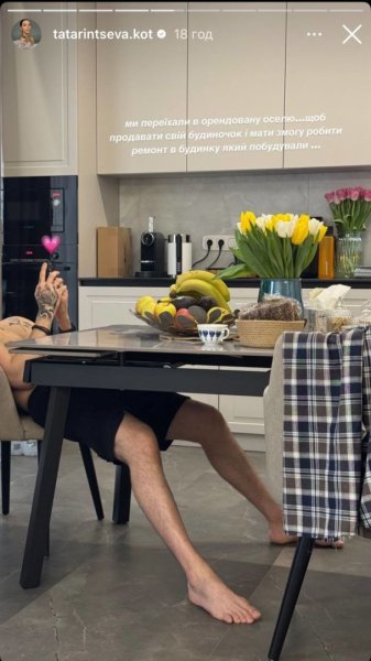 Евгений Кот с женой продает дом и удивил, куда они переехали с дочерью: "Не были готовы"
Евгений Кот с женой продает дом и удивил, куда они переехали с дочерью: "Не были готовы"