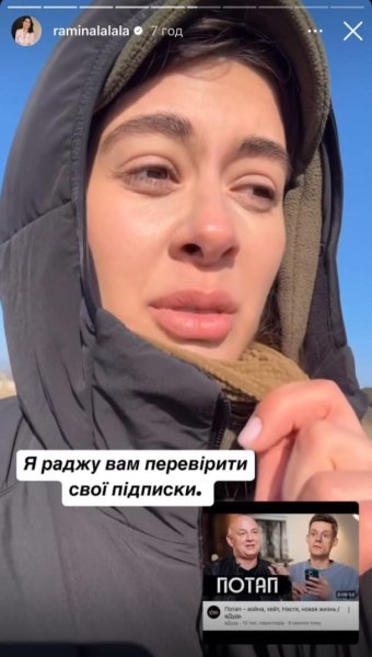 Осадчая, Jerry Heil, Розовый и другие высмеяли скандального Потапа из-за интервью русскому Дудю
Осадчая, Jerry Heil, Розовый и другие высмеяли скандального Потапа из-за интервью русскому Дудю