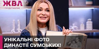 Ольга Фреймут трогательно поздравила дочь с 19-летием и показала ее невиданное фото
Ольга Фреймут трогательно поздравила дочь с 19-летием и показала ее невиданное фото