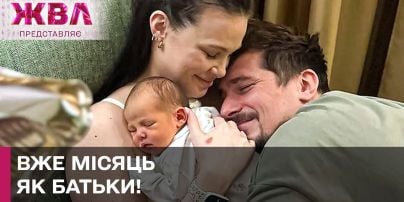 Елена-Кристина Лебедь показалась в объятиях у бойфренда Розенко: как пара провела время вместе
Елена-Кристина Лебедь показалась в объятиях у бойфренда Розенко: как пара провела время вместе