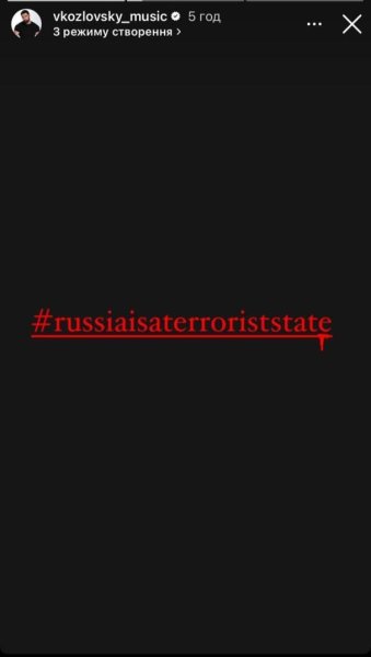 "Три года борьбы": Могилевская, Ребрик, Билык и другие почтили памятный день в истории Украины
"Три года борьбы": Могилевская, Ребрик, Билык и другие почтили памятный день в истории Украины