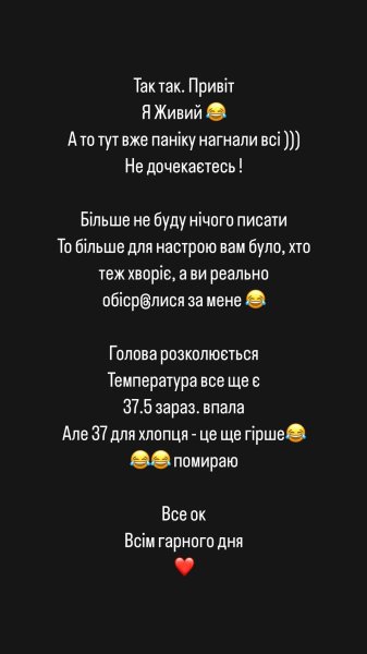 Андрей Бедняков пожаловался на серьезные проблемы со здоровьем и раскрыл симптомы болезни
Андрей Бедняков пожаловался на серьезные проблемы со здоровьем и раскрыл симптомы болезни