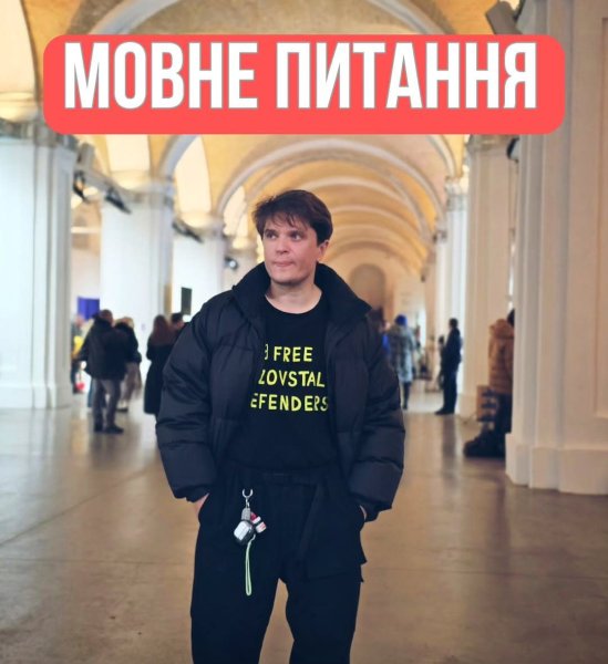 Анатолич вступился за куму Лободу, которая за границей поет на русском, и высказался о ее позиции
Анатолич вступился за куму Лободу, которая за границей поет на русском, и высказался о ее позиции