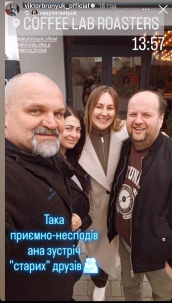 Вирастюк показал новое фото с младшей на 11 лет возлюбленной, которая родила ему пятого сына
Вирастюк показал новое фото с младшей на 11 лет возлюбленной, которая родила ему пятого сына