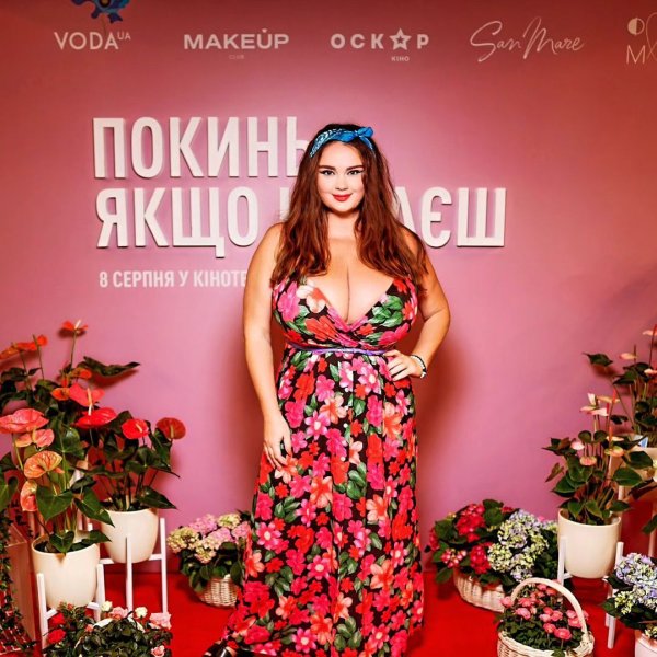 Модель с 15 размером груди Кузнецова рассказала о романе с женатым: "Жена приходила меня бить"
Модель с 15 размером груди Кузнецова рассказала о романе с женатым: "Жена приходила меня бить"
