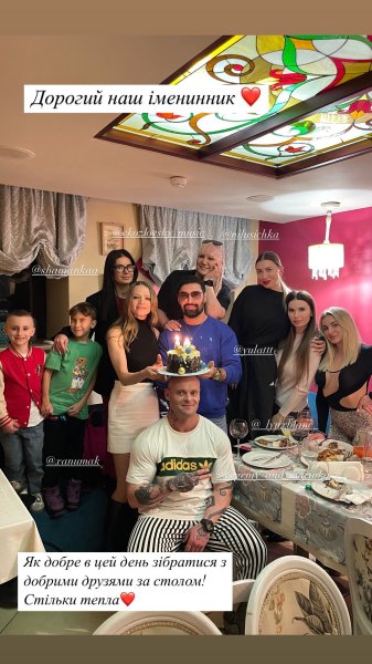 Жена Козловского нежно поздравила его с 40-летием и показала, как они по-особенному праздновали
Жена Козловского нежно поздравила его с 40-летием и показала, как они по-особенному праздновали