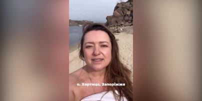 Могилевская в полотенце на голое тело показала свое место силы: "Одно из сильнейших на планете"
Могилевская в полотенце на голое тело показала свое место силы: "Одно из сильнейших на планете"