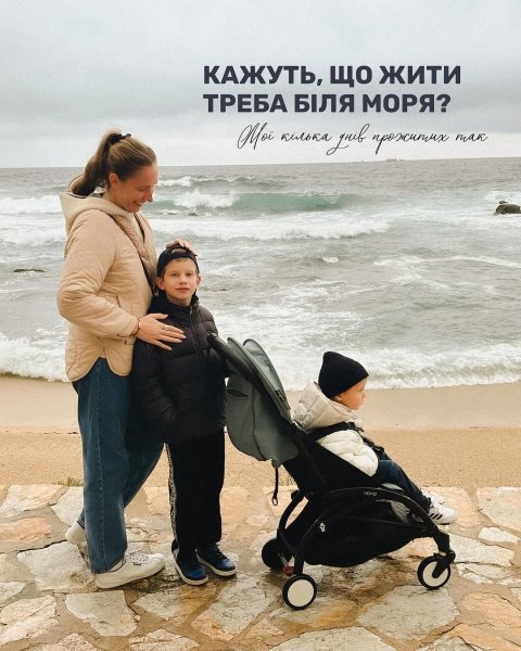 Екатерина Осадчая восхитила фото с сыновьями от Горбунова и показала их развлечения за границей
Екатерина Осадчая восхитила фото с сыновьями от Горбунова и показала их развлечения за границей