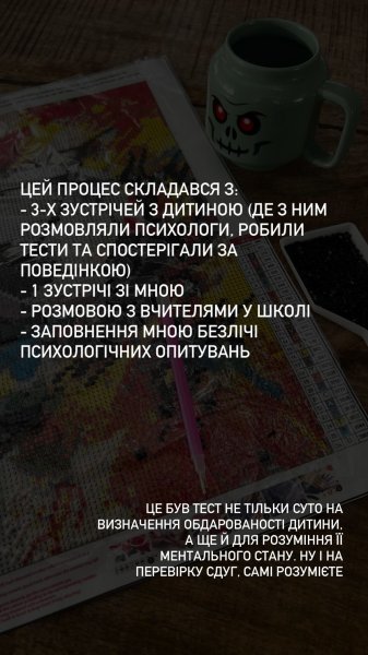 Елена Шоптенко впервые рассказала о расстройстве у 6-летнего сына и назвала диагноз
Елена Шоптенко впервые рассказала о расстройстве у 6-летнего сына и назвала диагноз