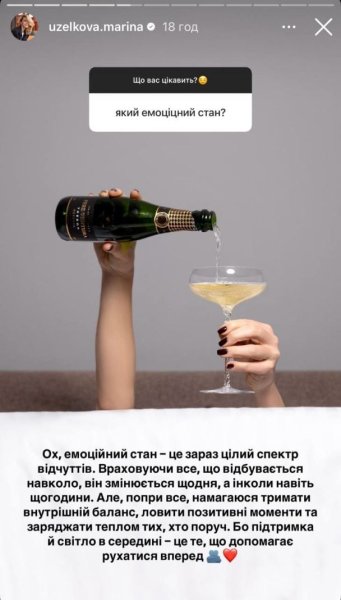 Марина Боржемская честно высказалась о новых романах и как завоевать ее сердце
Марина Боржемская честно высказалась о новых романах и как завоевать ее сердце