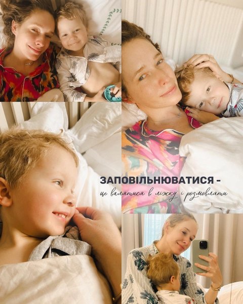 Екатерина Осадчая восхитила фото с сыновьями от Горбунова и показала их развлечения за границей
Екатерина Осадчая восхитила фото с сыновьями от Горбунова и показала их развлечения за границей