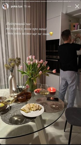 Жена Остапчука похвасталась, как он поздравил ее с годовщиной брака: "Хорошо, что не отморозилась"
Жена Остапчука похвасталась, как он поздравил ее с годовщиной брака: "Хорошо, что не отморозилась"