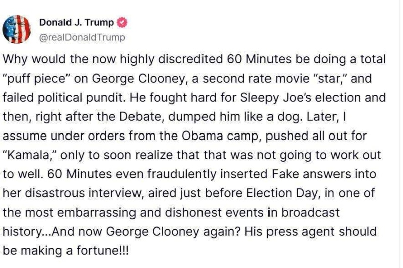 Трамп публично набросился на Джорджа Клуни и назвал его "второсортной кинозвездой": что разозлило президента США