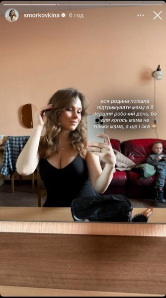 Анна Кошмал через неделю после родов вернулась на работу и показалась на сцене Анна Кошмал через неделю после родов вернулась на работу и показалась на сцене
