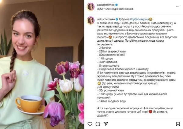 Бывшая жена Комарова намекнула на новый роман спустя три месяца после развода Бывшая жена Комарова намекнула на новый роман спустя три месяца после развода