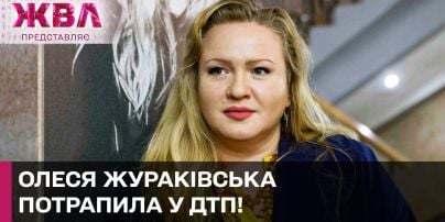 Юрий Ткач рассекретил неожиданный ценный подарок от жены: "Соседи не слышали"
Юрий Ткач рассекретил неожиданный ценный подарок от жены: "Соседи не слышали"