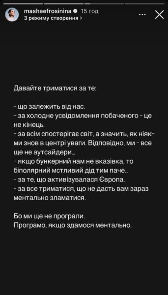 Спор Зеленского и Трампа: Дантес поддержал украинского президента песней, а Monatik – притчей
Спор Зеленского и Трампа: Дантес поддержал украинского президента песней, а Monatik – притчей