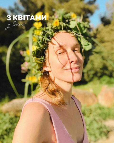 Екатерина Осадчая восхитила фото с сыновьями от Горбунова и показала их развлечения за границей
Екатерина Осадчая восхитила фото с сыновьями от Горбунова и показала их развлечения за границей