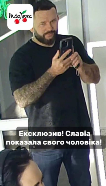 Экс-жена DZIDZIO впервые показала лицо своего мужа, от которого беременна первенцем: что о нем известно