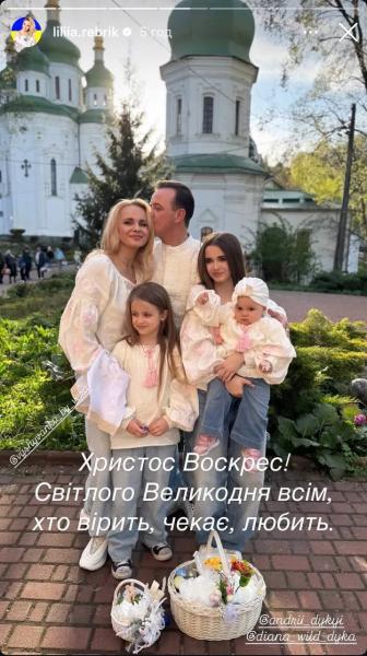 Ребрик с дочками в розовых вышиванках, а СолоХа с беременным животиком: звезды показали свои образы на Пасху и праздничные корзины