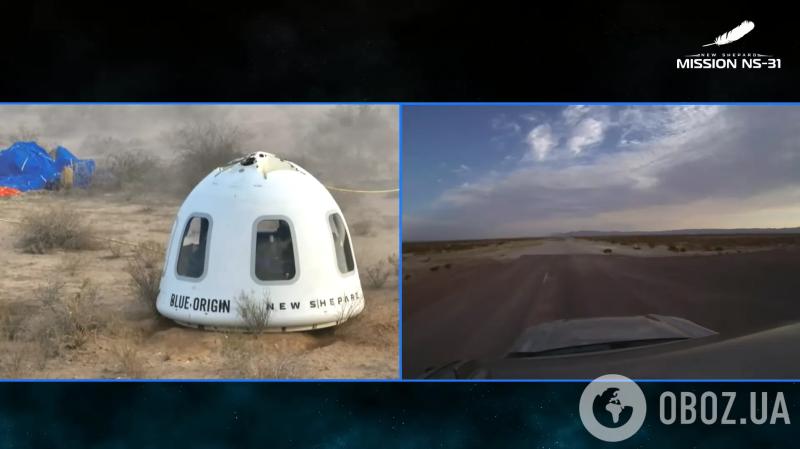 Как прошел "звездный" полет в космос с Кэти Перри, невестой самого богатого человека в мире и другими знаменитостями. Фото, видео