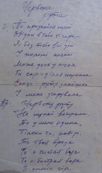За что в 30 лет поплатился жизнью Владимир Ивасюк? Сестра легендарного композитора открыла неизвестные факты о нем