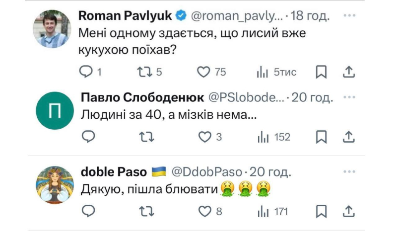 Звезда "Квартала 95" Кошевой с "глазурью" на лысине оскандалился странным поздравлением на Пасху