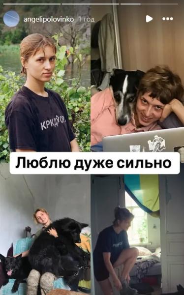 Погибла украинская художница Маргарита Половинко, защищавшая Украину: ей был 31 год