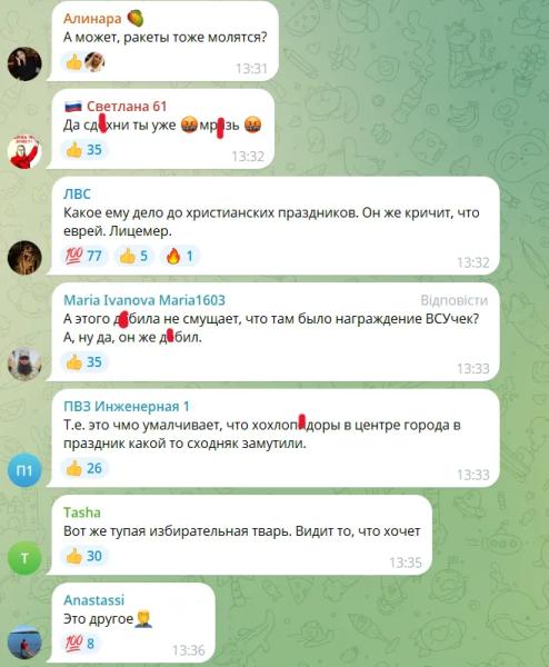 Максим Галкин отреагировал на ракетный удар РФ по Сумам в Вербное воскресенье и довел до истерики россиян