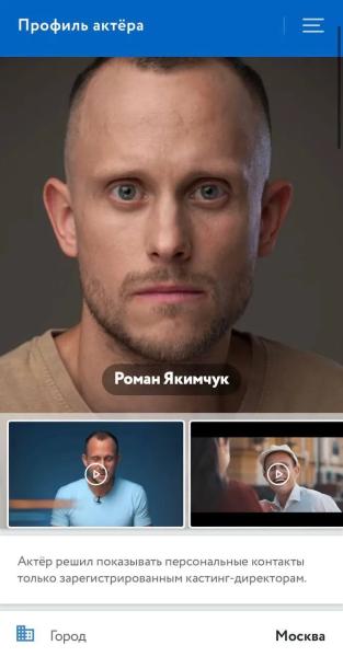 "Он сыграл предателя, таким и оказался": звезда "БожеВильных" ошеломил, как украинский актер Якимчук зарабатывает в Москве на украинцах
