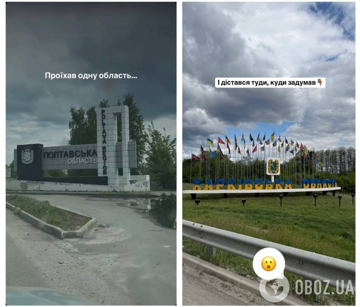 "Решался с 2022 года": Эктор Хименес-Браво в военной форме заявил, что станет частью армии Украины