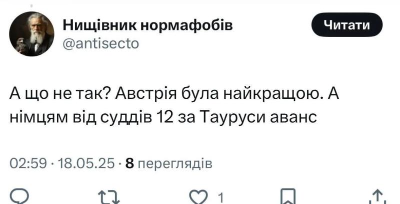 "Австрия была нормальная, но..." Украинцы неоднозначно отреагировали на победу Йоханнеса Пича в финале Евровидения 2025
