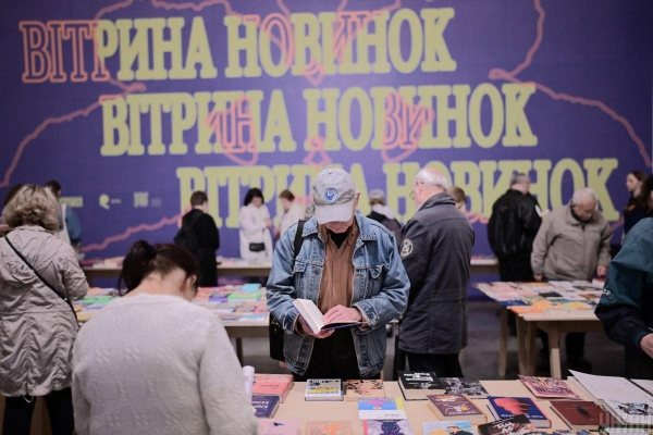 У Києві стартував "Книжковий Арсенал": як пройшов перший день фестивалю (фоторепортаж) У Києві стартував "Книжковий Арсенал": як пройшов перший день фестивалю (фоторепортаж)