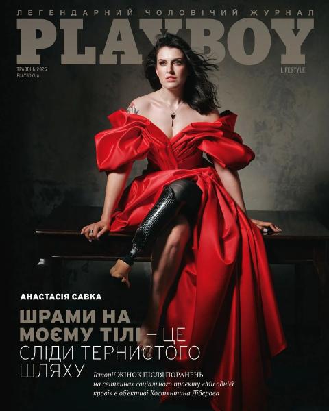 Военная, которая потеряла ногу на фронте, снялась для обложки Playboy. Фото