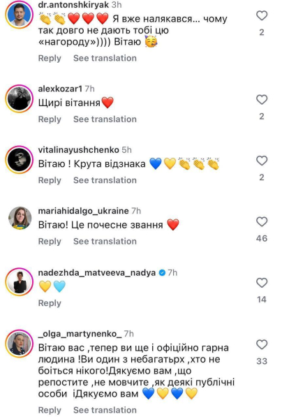 В России признали "иноагентом" Алексея Суханова: журналист иронично отреагировал на новое "звание"