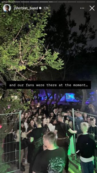 После концерта группы Ziferblat в Киеве произошел неприятный инцидент: над площадкой пролетел российский дрон