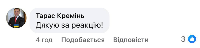 На Верку Сердючку подали официальную жалобу из-за исполнения русскоязычных песен: что известно