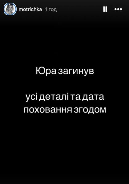Погиб известный актер-военный Юрий Фелипенко